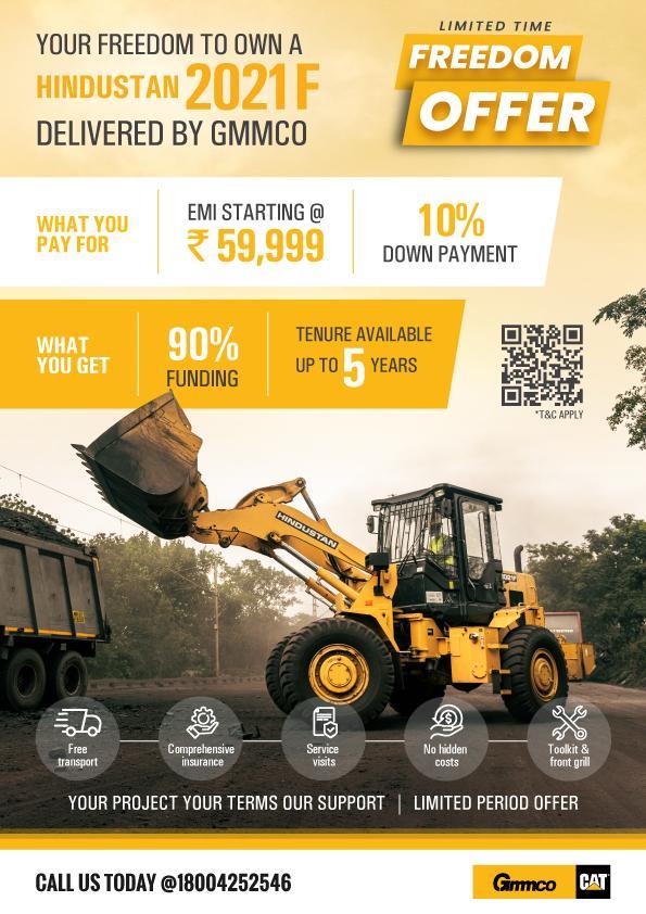 HM2021F Wheel Loader