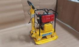 Greaves	RCG‑P1 Reversible Plate Compactor