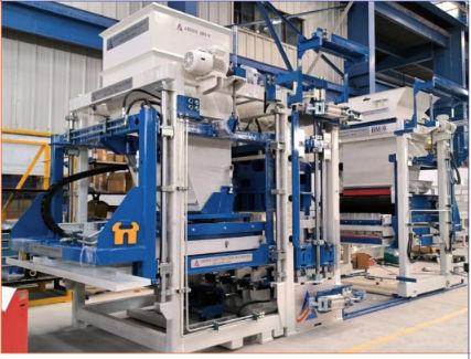 Armix  bm9 block plant