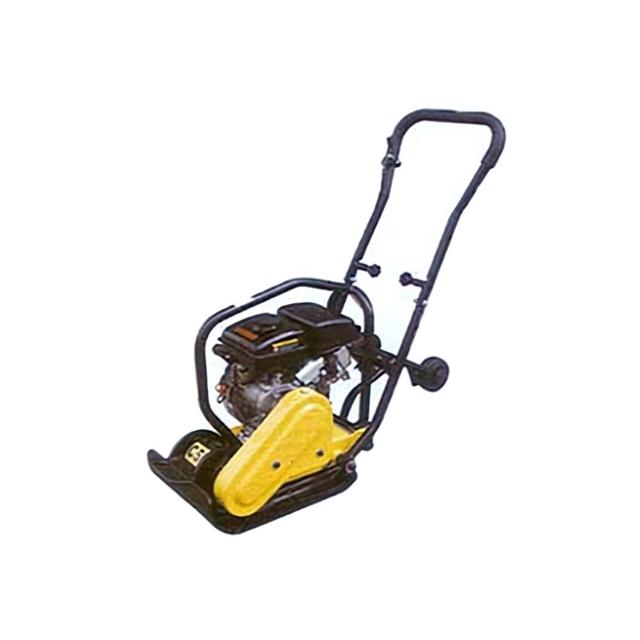 Bellstone BHI-C50L Plate Compactor