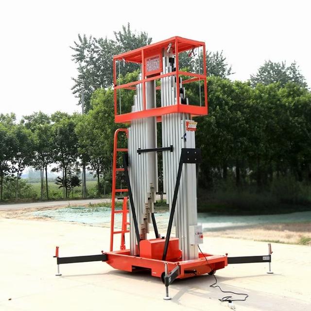 Single Cage 