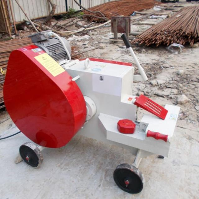 Bar Cutting Machine