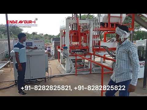 Video 2