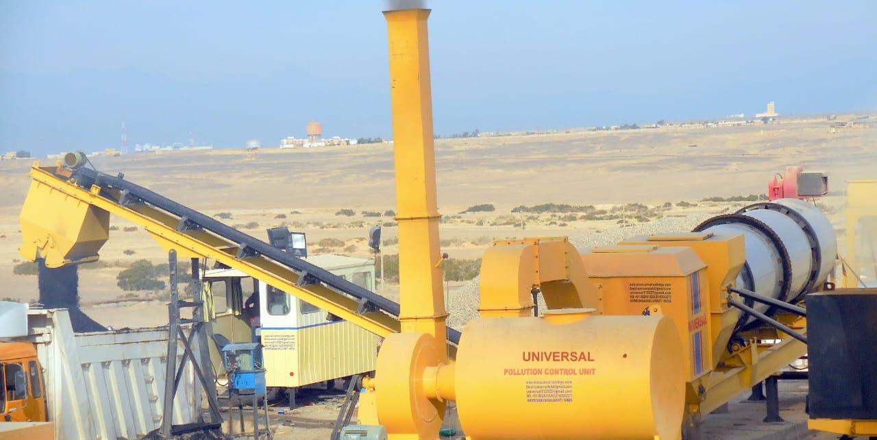 Asphalt Drum Mix Plant