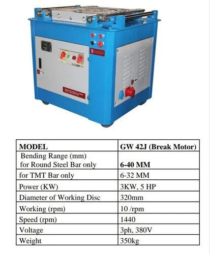 GW 42 J Bar Bending Machine | Automatic 6–40mm Capacity, 90° Angle, 1440 RPM