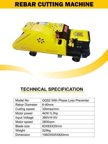 GQ-52 Rebar Cutting Machine | 40 mm Fully Automatic Iron Bar Cutter (4 kW)