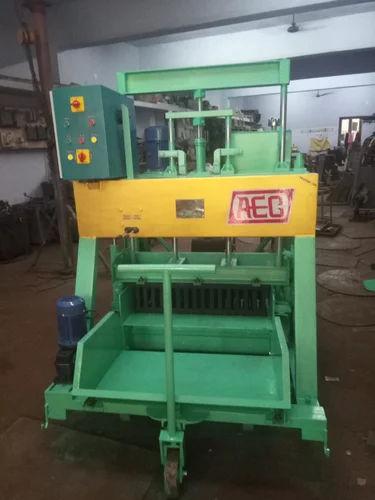 Brick Making Machine