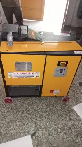 AK Engineering Steel Wire Ring Making Machine | 150 mm Ring Diameter | 2.2 kW