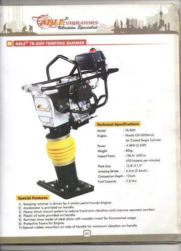 TR-80H Tamping Rammer Honda GX160 | 5.5 HP Soil Compactor Machine