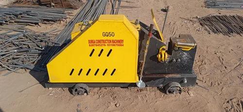 GQ50 Steel Bar Cutting Machine