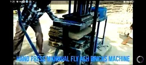 Balajee Manual Fly Ash Brick Making Machine – Hydraulic Hand Press | Cast Iron