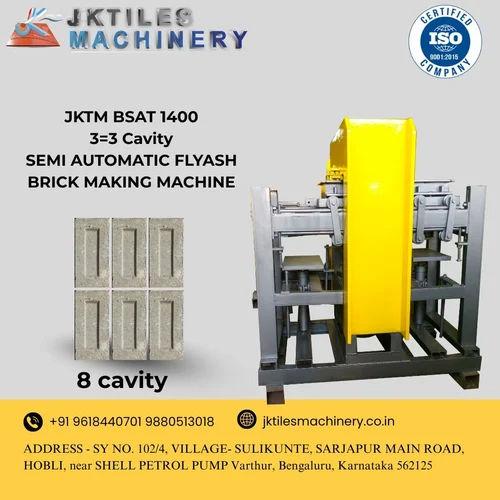 JK Mini Swift 2 Bricks Fly Ash Brick Making Machine | 4500 Bricks/8 Hr Capacity