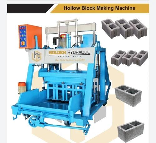 Semi Automatic Hollow Brick Making Machine | 1000 Blocks Per Hour Hydraulic