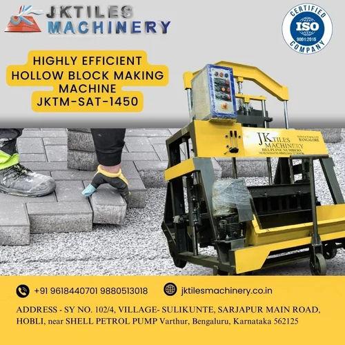 Automatic Cement Brick Making Machine | 2000 Bricks per Hour Capacity