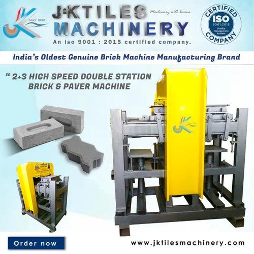 JKTM-SAT-3+3 CVT Brick Making Machine | Semi Automatic Hydraulic Fly Ash Brick Machine