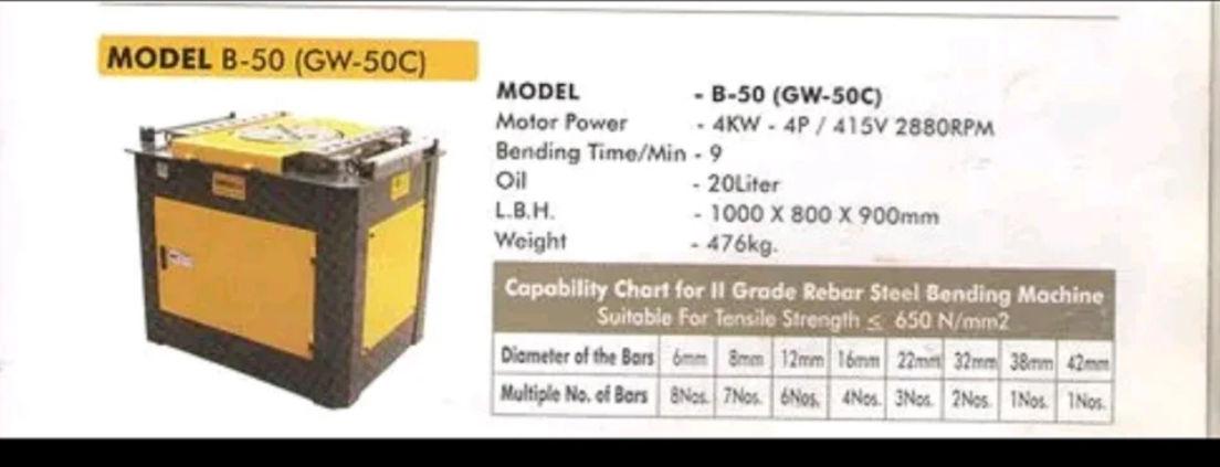 B-50 (GW-50C) Steel Bar Bending Machine | 4kW | 415V | 9 Bends/Min | 42mm Capacity
