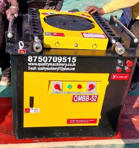 Industrial Bar Bending Machine | 6–32mm Rebar Bender 1440 RPM 350kg