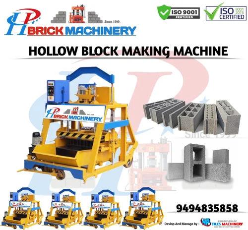 9999121621 Hollow Brick Making Machine – 1000 Bricks/Hour Automatic Concrete Block Machine
