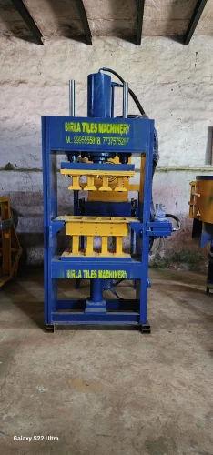 BIRLA TILES MACHINERY Cement Brick Making Machine – 500 Bricks/Hour Hydraulic