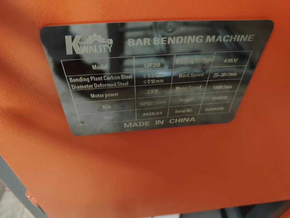 16mm GF20 Ring Making Machine