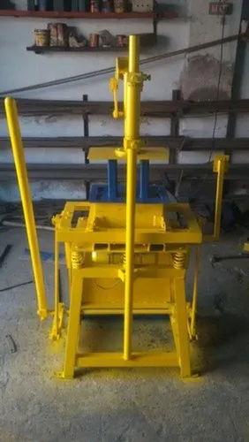 Akshar Manual Block Making Machine – Vibro Press Block Machine (3000 Capacity, 1 HP)