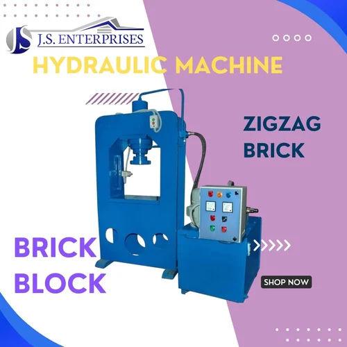Hydraulic Concrete Block Making Machine 6 Blocks/Stroke | 7.5 HP Semi Automatic