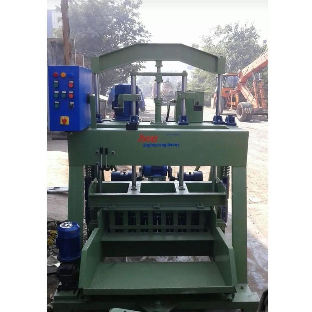 Semi Automatic Hollow Brick Making Machine | 750 Blocks/Hour Hydraulic 2