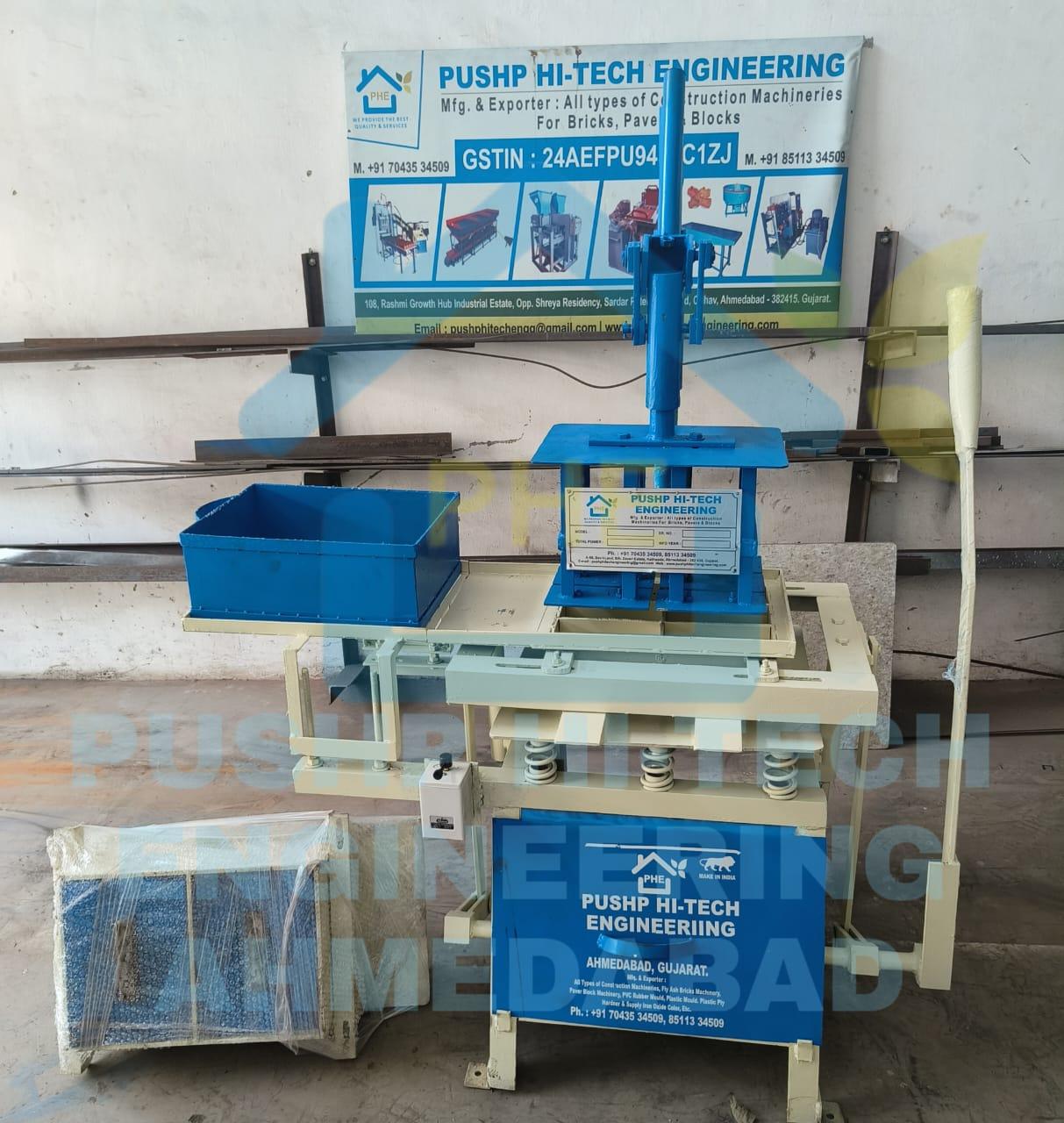 Manual 6 Brick Machine 4