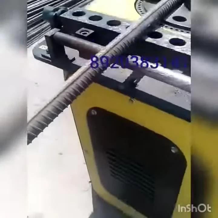 GW50 Automatic Bar Bending Machine | Up to 50mm Rebar | 4kW Motor | 415V 2