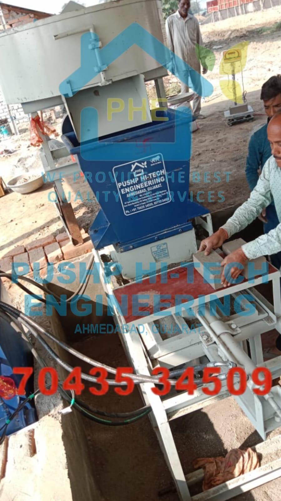 Semi Automatic Brick Machine 3