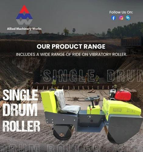 BOMAG Ride On Vibratory Roller | 45HP Mechanical Road Compactor 750mm Drum