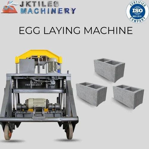 JKTM-ST703 Concrete Block Making Machine – 1000 Blocks/Hour | Manual | Vacuum Extruder
