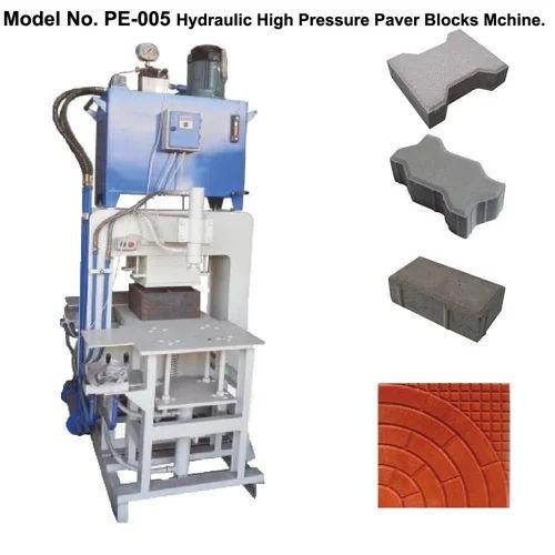 Hydraulic Brick Making Machine – 800 Bricks/Hour | Manual | Paver Block