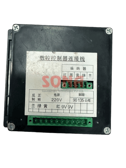 Display 5 Pin 220V (Single Phase) 2