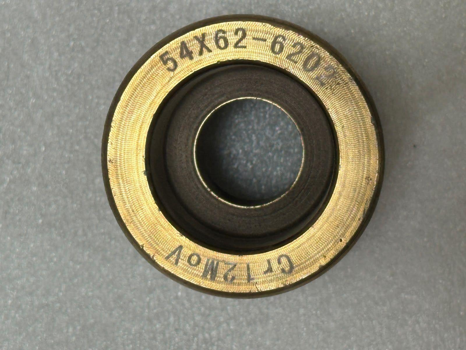 GT4-12/14 Damru old model 1