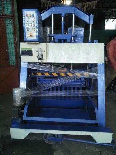 Hydraulic Concrete Hollow Block Making Machine | 1000–1500 Blocks/Hour Semi Automatic