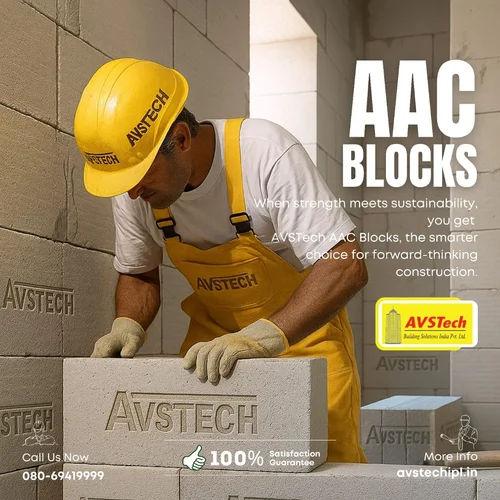 AAC Light Weight Cement Bricks 8 Inch – Fly Ash Grey Lightweight Construction Blocks