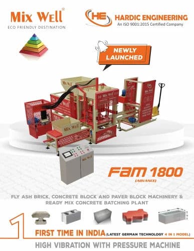 Automatic Paver Brick Making Machine | 2000 Bricks Per Hour Capacity