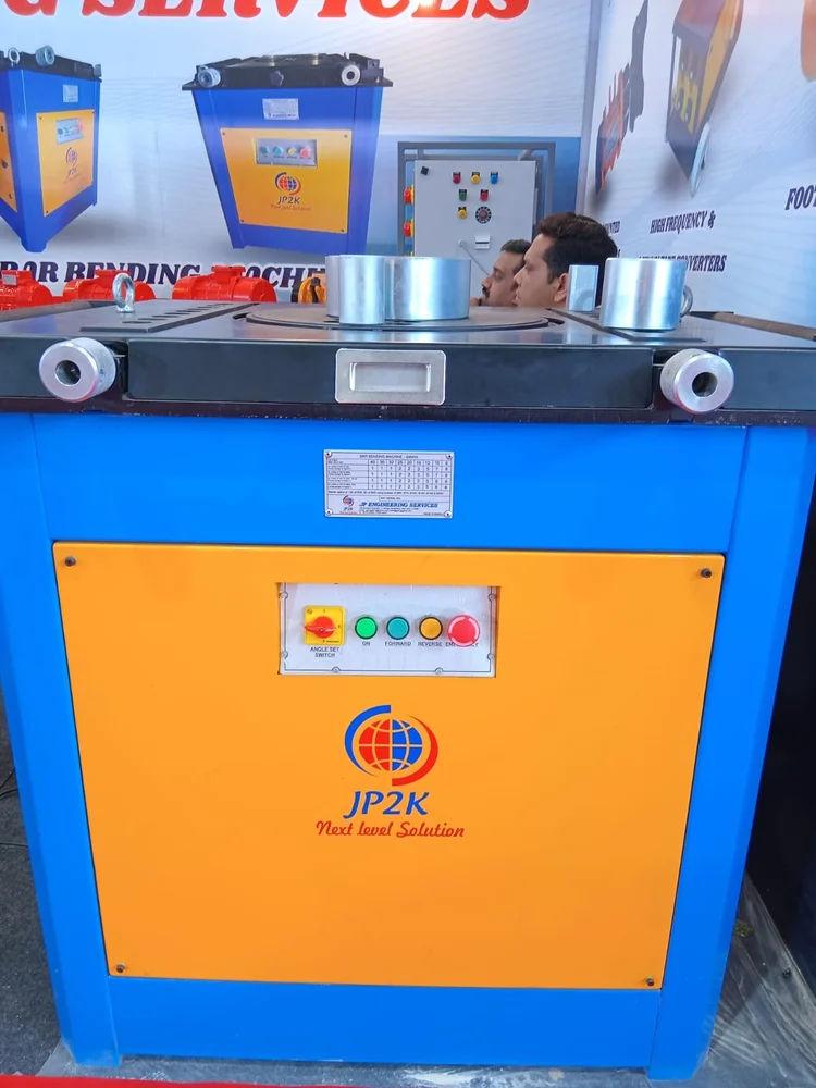 Automatic Bar Bending Machine – Electric | MS Body | Industrial Rebar Bender 4