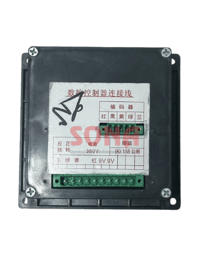 Display 5 Pin 380V (3 Phase) 2