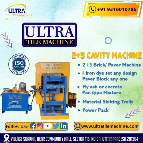 Semi Automatic Hydraulic Brick Making Machine – 800 Bricks/Hour | 8 HP | 3 Phase