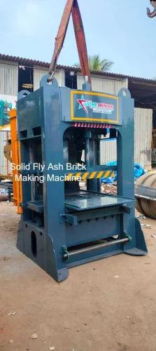 Concrete Brick Making Machine | Heavy Duty Brick Manufacturing Machine Made in India