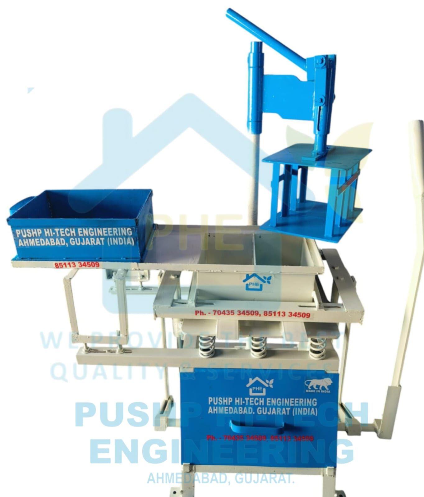 Manual Solid Block Machine 1