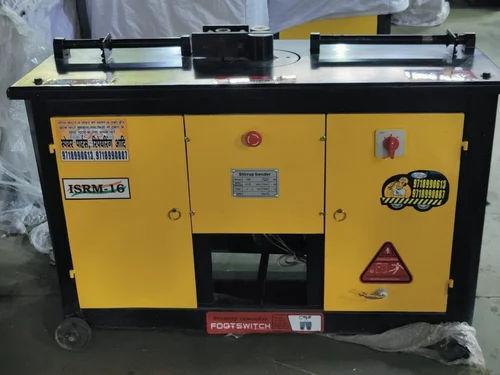 IGLOBAL TMT Ring Making Machine 25mm Capacity | Semi-Automatic MS Wire Ring Machine