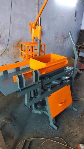 Manual Fly Ash Brick Making Machine | Up to 500 Bricks/Hour 4