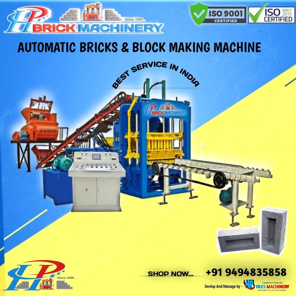 Automatic Fly Ash Brick Machine – 1000–1500 Bricks/Hour | Hydraulic Pressure 2
