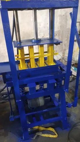 Manual Brick & Solid Block Making Machine – 250 Bricks/Hour | 2 HP | Hydraulic