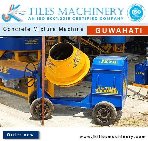 JKTM-CMS300 Cement Mixture Machine 5HP – 560L Tilting Drum Concrete Mixer