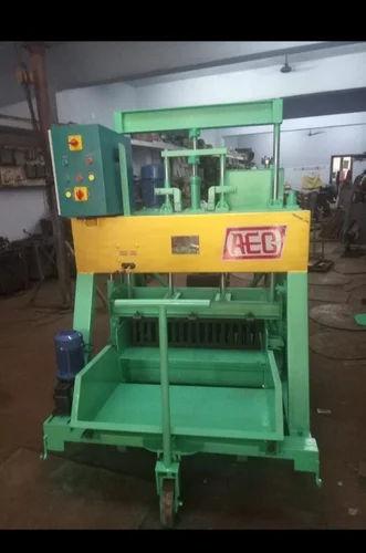 Cement Brick Making Machine