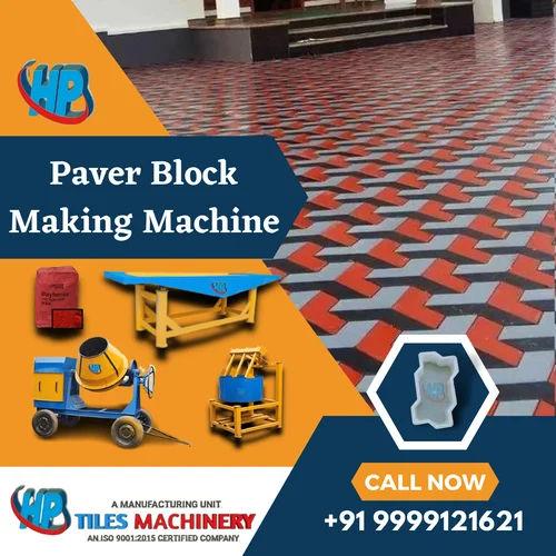 HP Tiles Machinery Concrete Block Making Machine Near Me – Paver Block | Interlocking Tiles